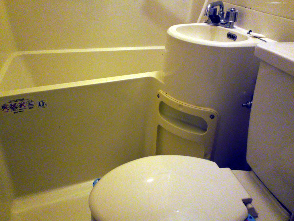White Rabbit Madarao Villa Iiyama Room photo